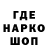 Первитин кристалл Sulgun Babaeva