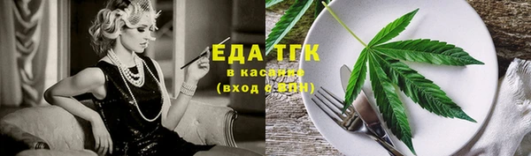 марки lsd Верея