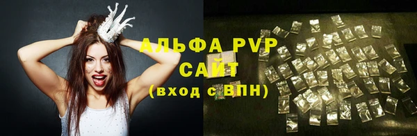 кокаин колумбия Бугульма