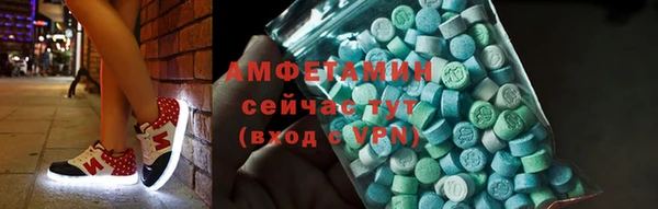 гашиш Бронницы