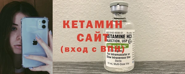 марки lsd Верея