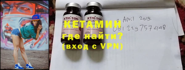 кокаин колумбия Бугульма