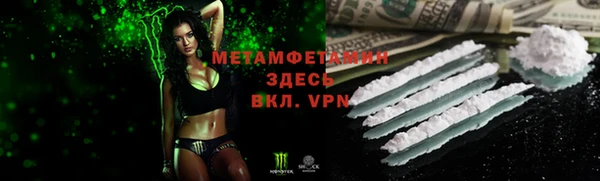 синтетический гашиш Верхний Тагил