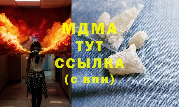 2c-b Бородино