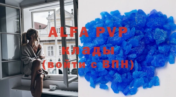 мескалин Верхнеуральск