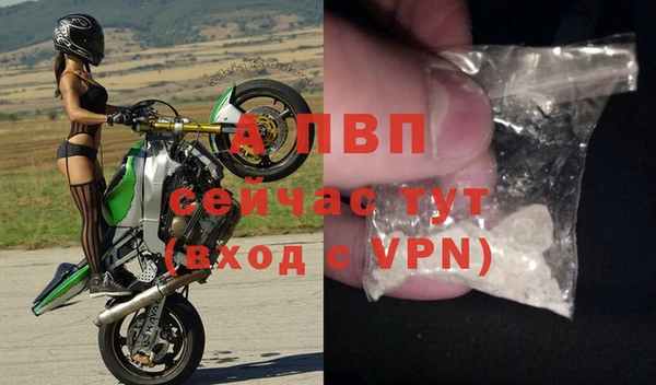 кокаин колумбия Бугульма