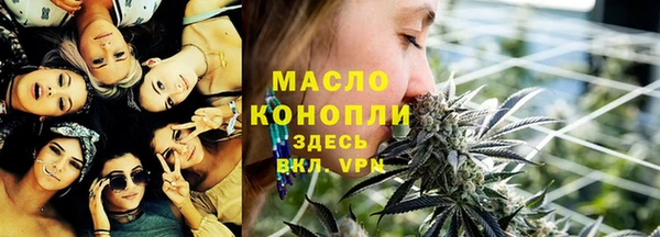 синтетический гашиш Верхний Тагил