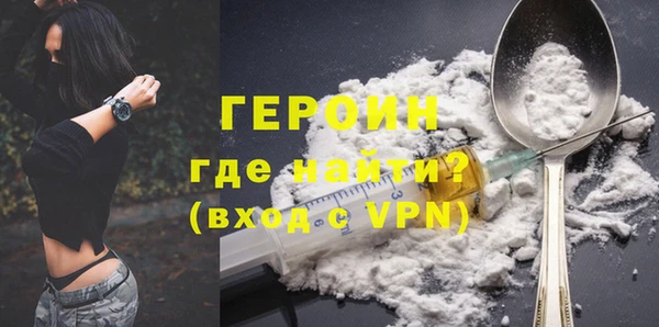 кокаин колумбия Бугульма