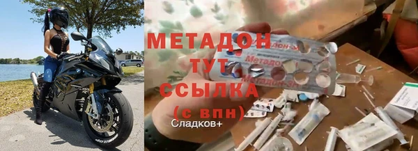 мескалин Верхнеуральск