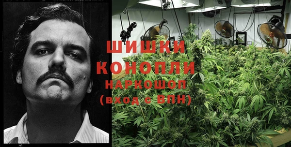 марки lsd Верея