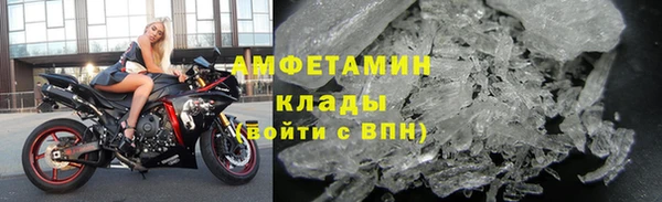 гашиш Бронницы