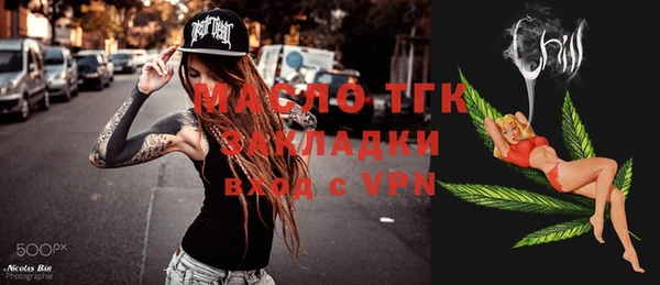 кокаин колумбия Бугульма