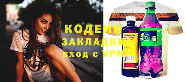 марки lsd Верея