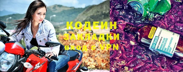 марки lsd Верея