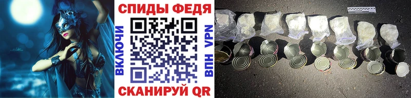 Купить  Лабытнанги  Первитин винт 